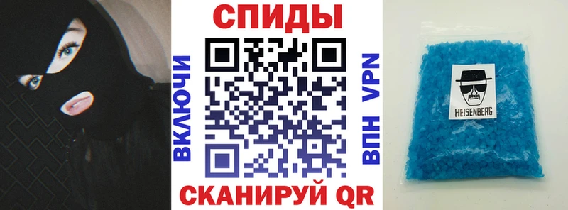blacksprut ССЫЛКА  где можно купить наркотик  Медынь  АМФ VHQ 