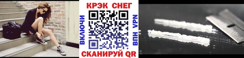 Кокаин Боливия Медынь