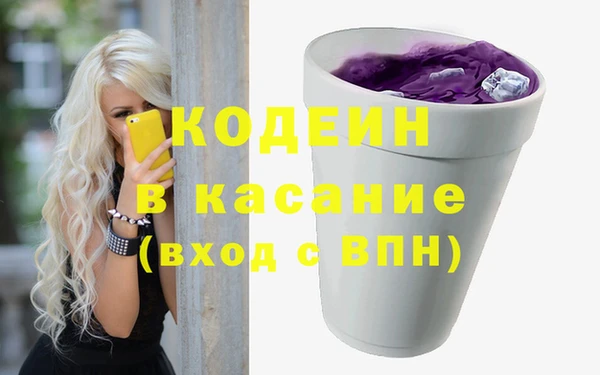 кокаин премиум Нея