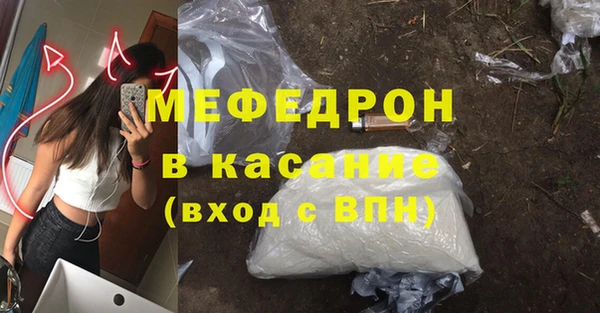 марки nbome Арсеньев