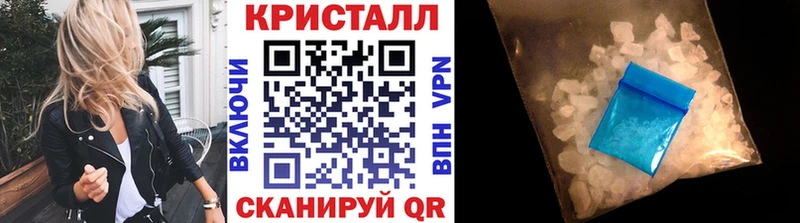 МЕТАМФЕТАМИН Декстрометамфетамин 99.9%  ОМГ ОМГ зеркало  Медынь 