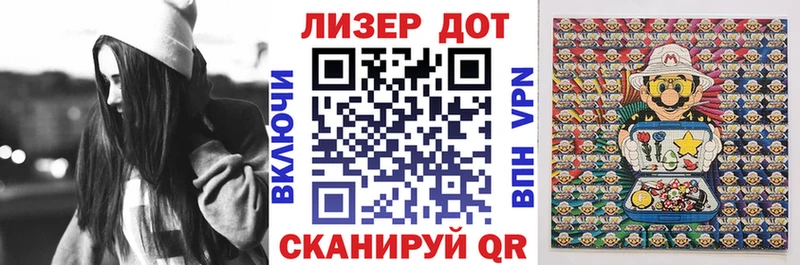 Марки N-bome 1500мкг  магазин  наркотиков  Медынь 